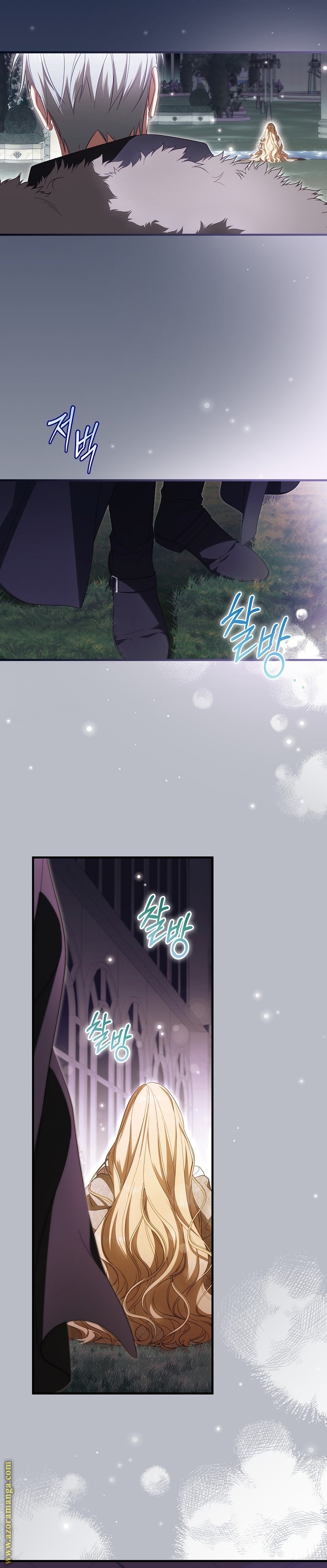 Read How to Get My Husband on My Side AR Manga Online