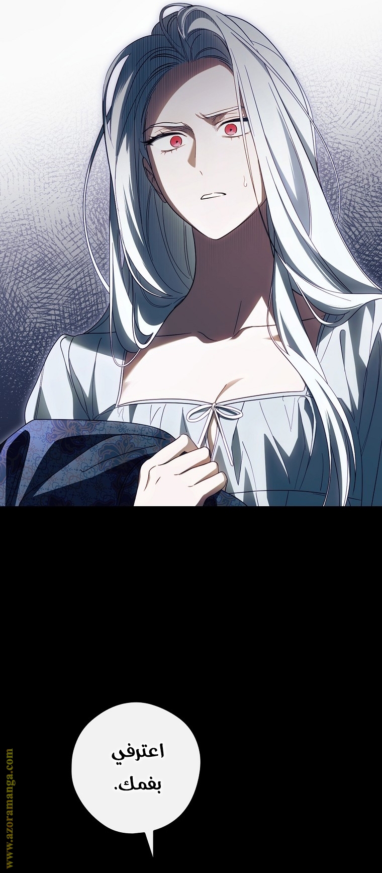 Read How to Get My Husband on My Side AR Manga Online