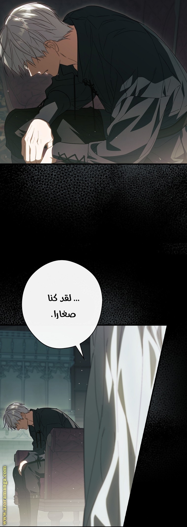 Read How to Get My Husband on My Side AR Manga Online