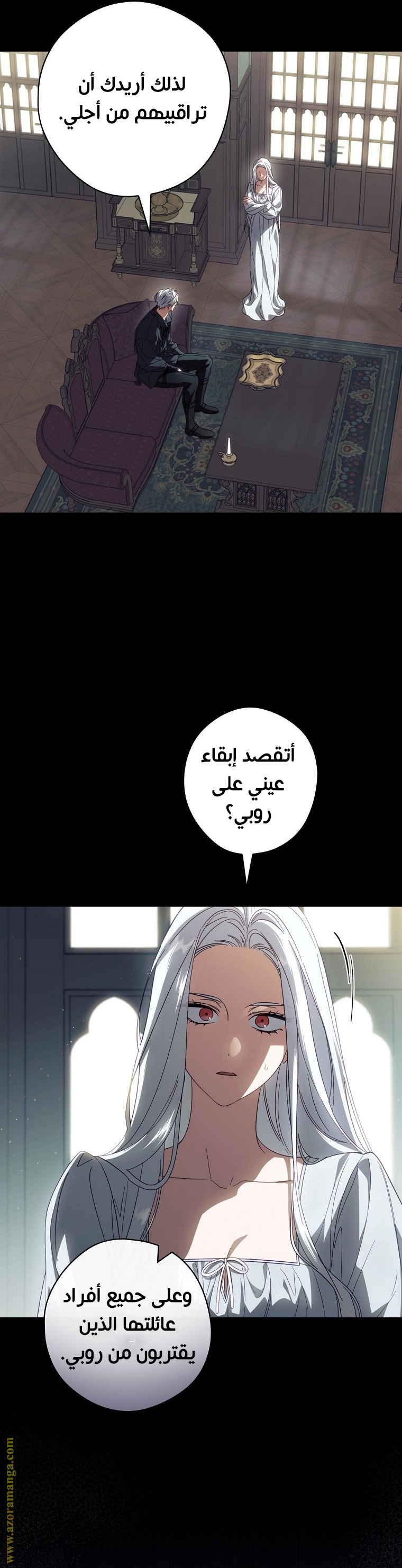 Read How to Get My Husband on My Side AR Manga Online