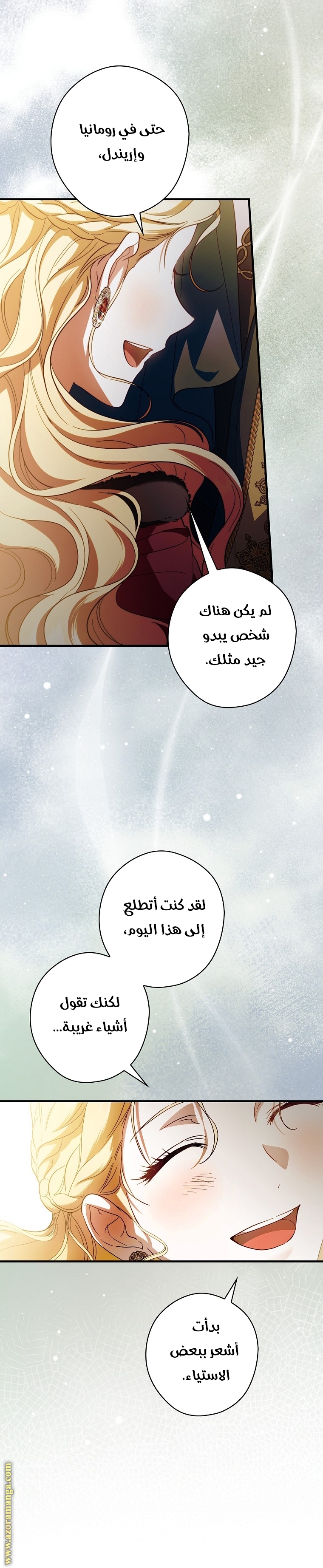 Read How to Get My Husband on My Side AR Manga Online