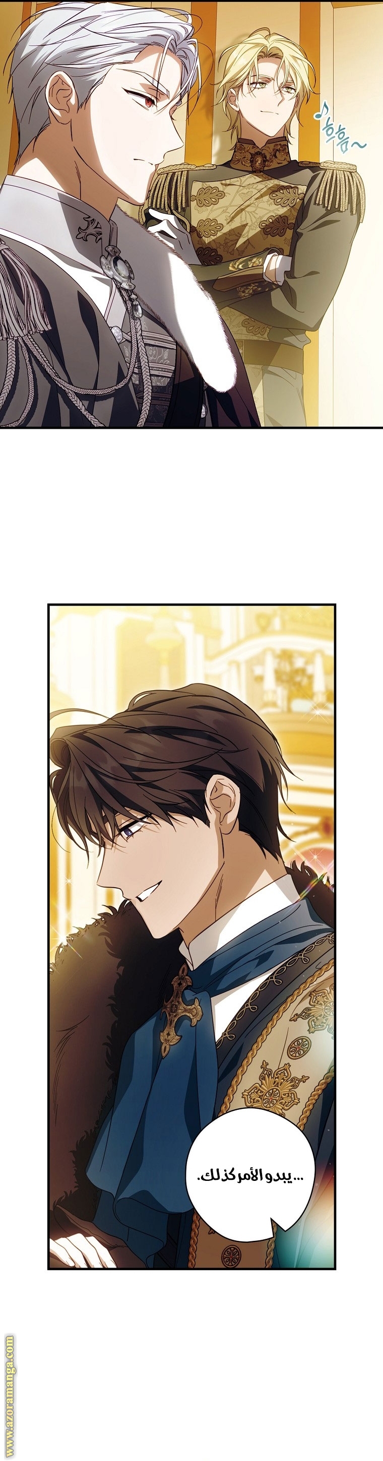 Read How to Get My Husband on My Side AR Manga Online