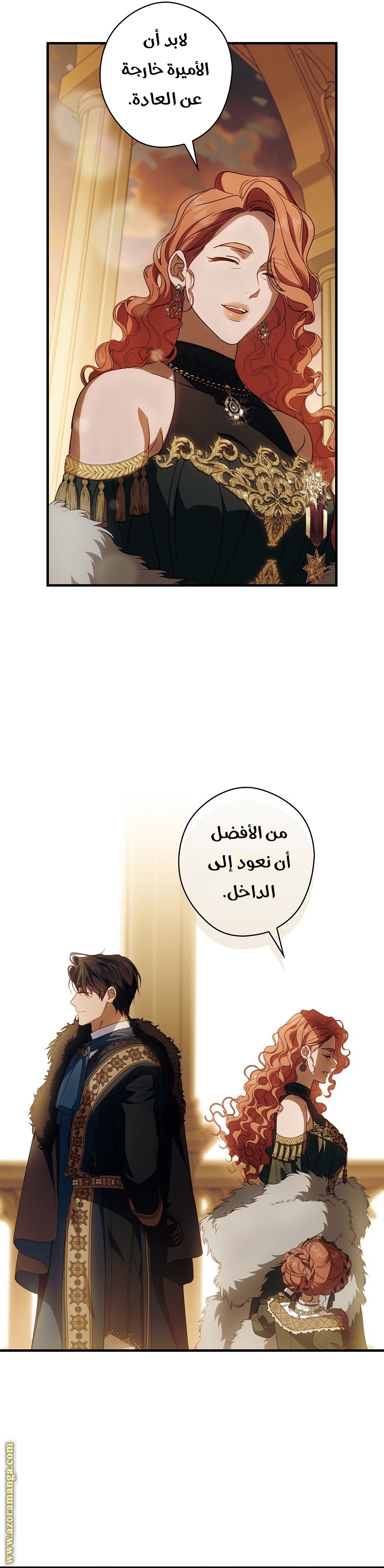 Read How to Get My Husband on My Side AR Manga Online