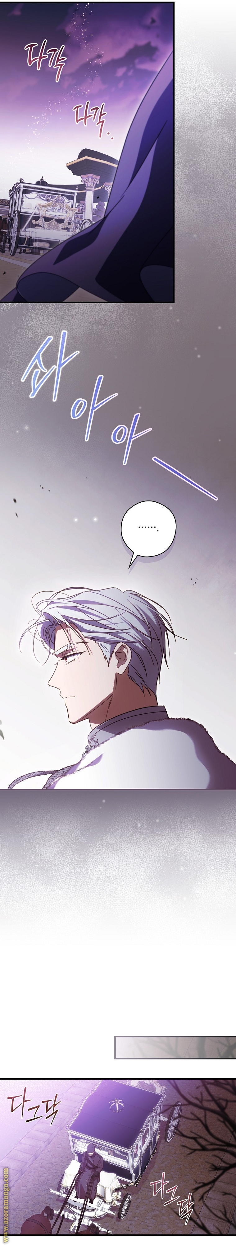 Read How to Get My Husband on My Side AR Manga Online