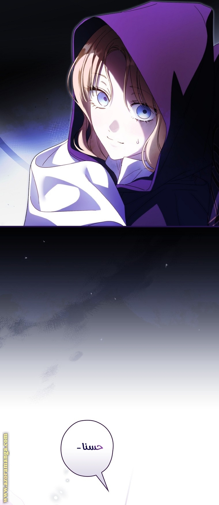 Read How to Get My Husband on My Side AR Manga Online