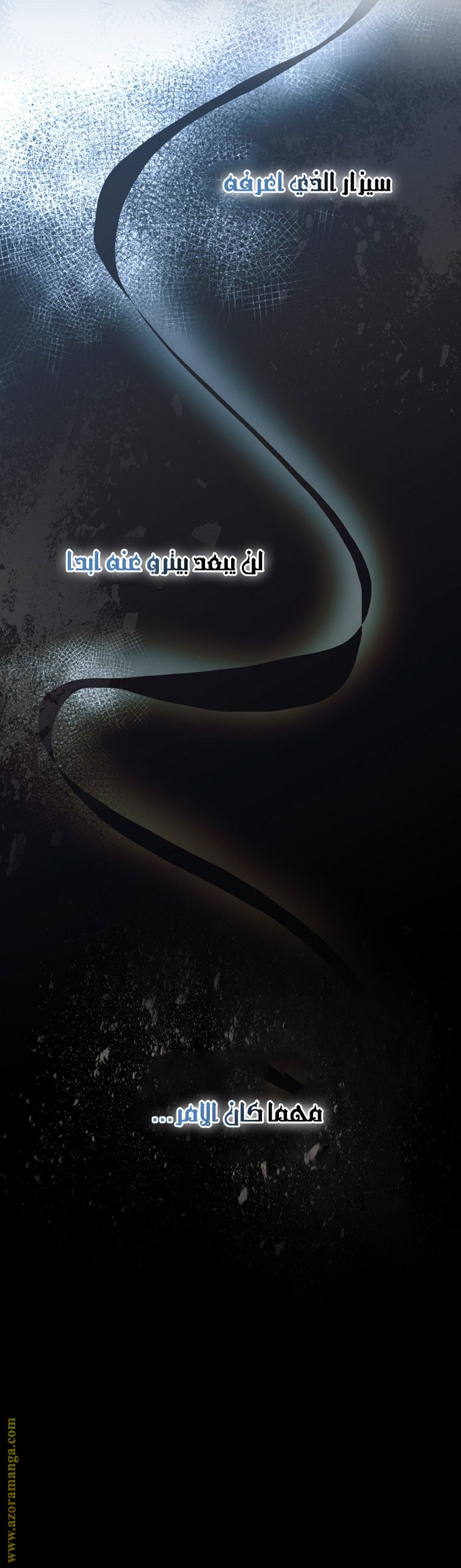 Read How to Get My Husband on My Side AR Manga Online