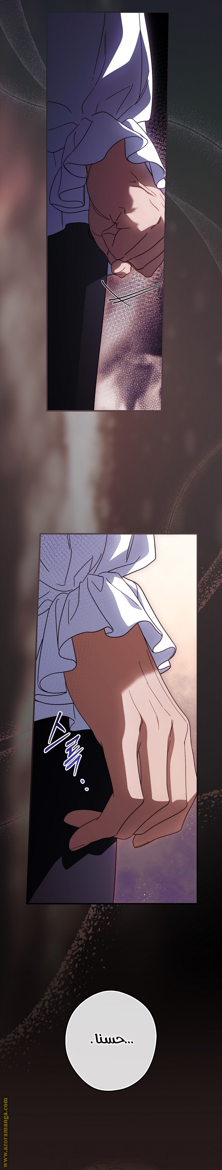 Read How to Get My Husband on My Side AR Manga Online