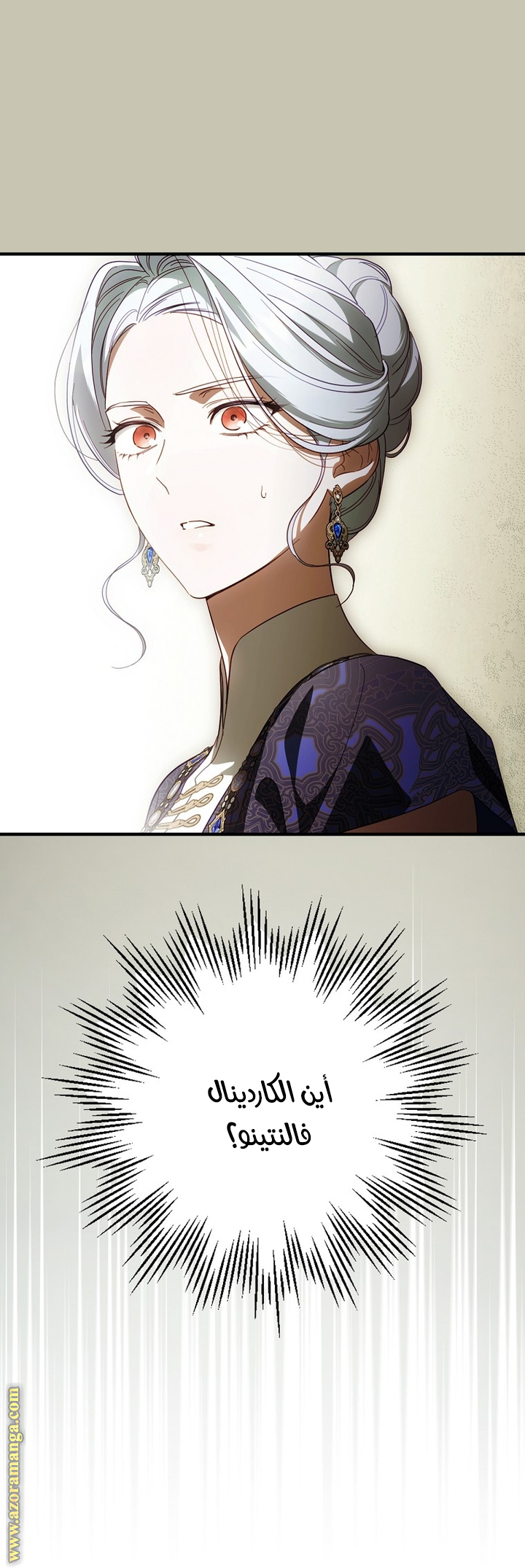 Read How to Get My Husband on My Side AR Manga Online