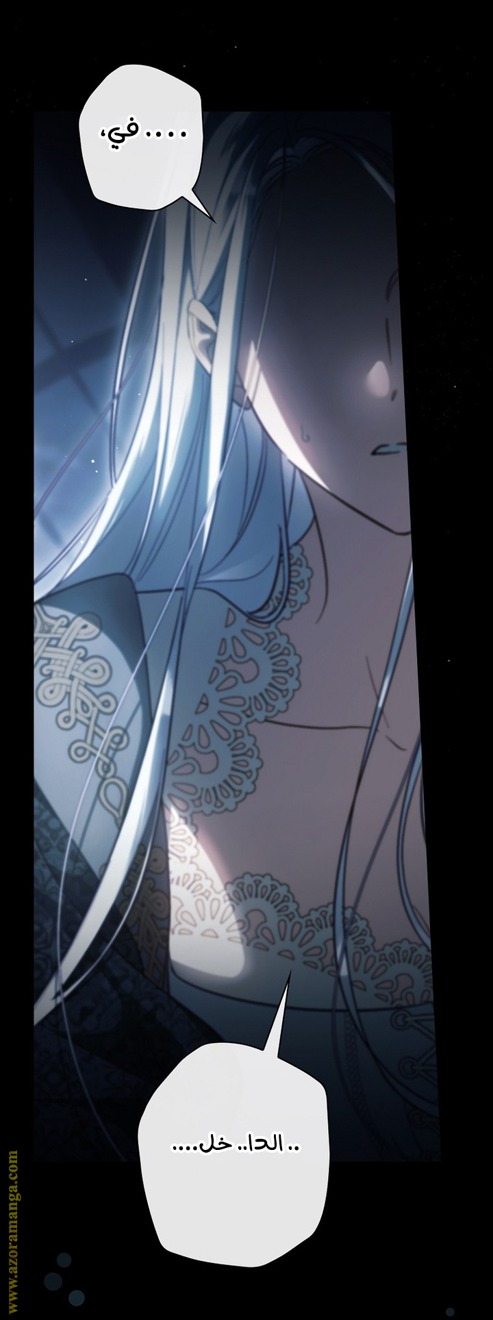 Read How to Get My Husband on My Side AR Manga Online