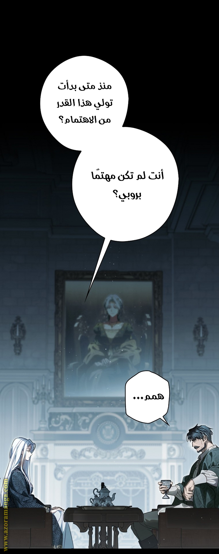 Read How to Get My Husband on My Side AR Manga Online