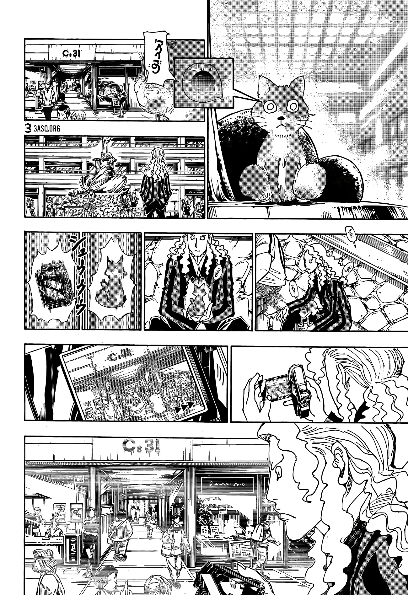 Read Hunter x Hunter AR Manga Online