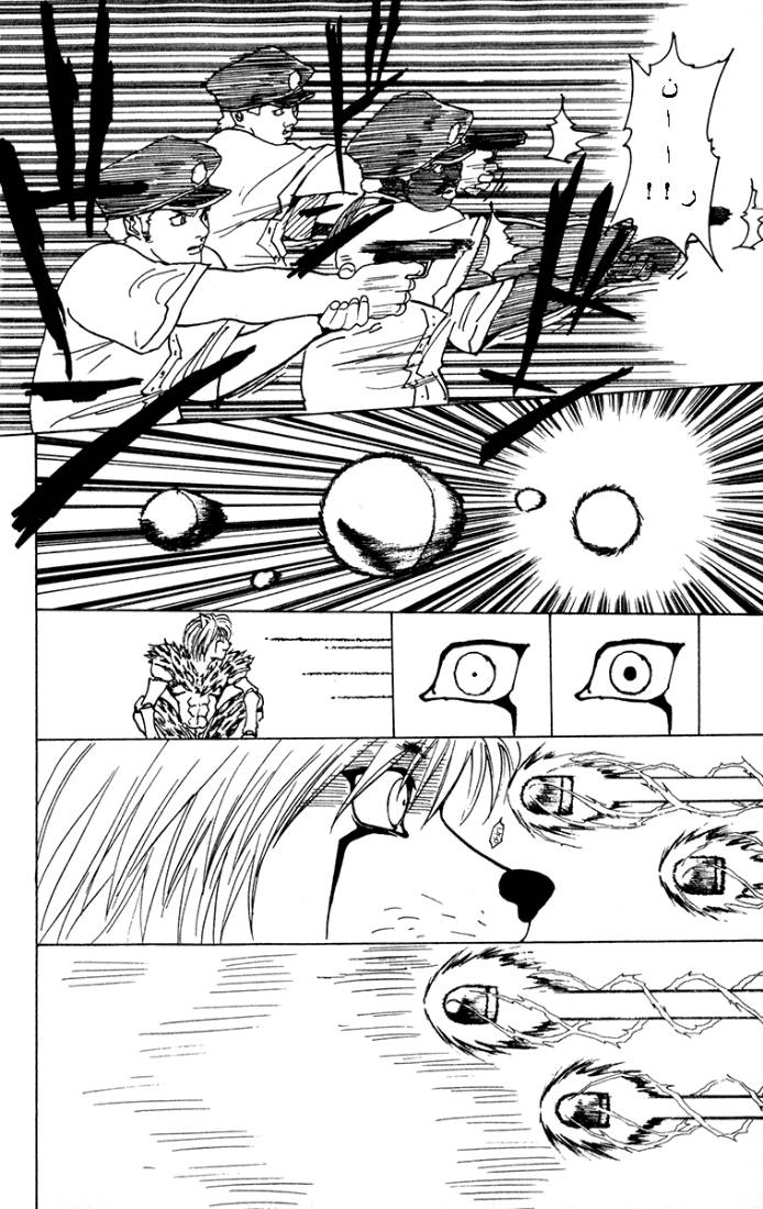 Read Hunter x Hunter AR Manga Online