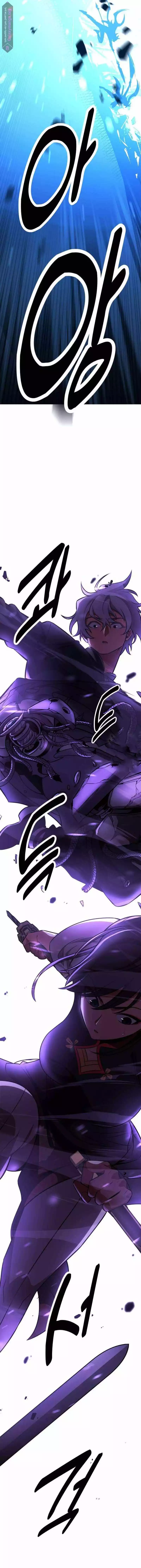 Read I Killed an Academy Player AR Manga Online