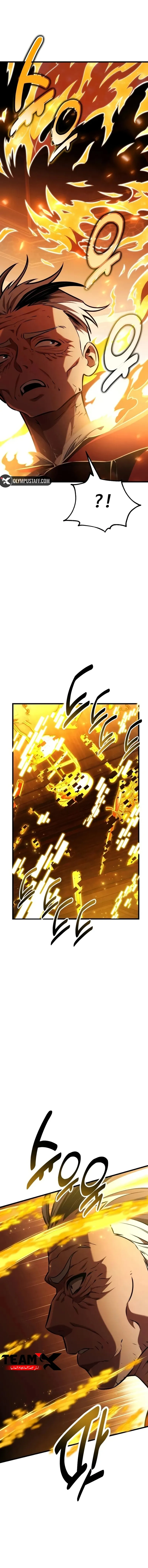 Read I Killed an Academy Player AR Manga Online