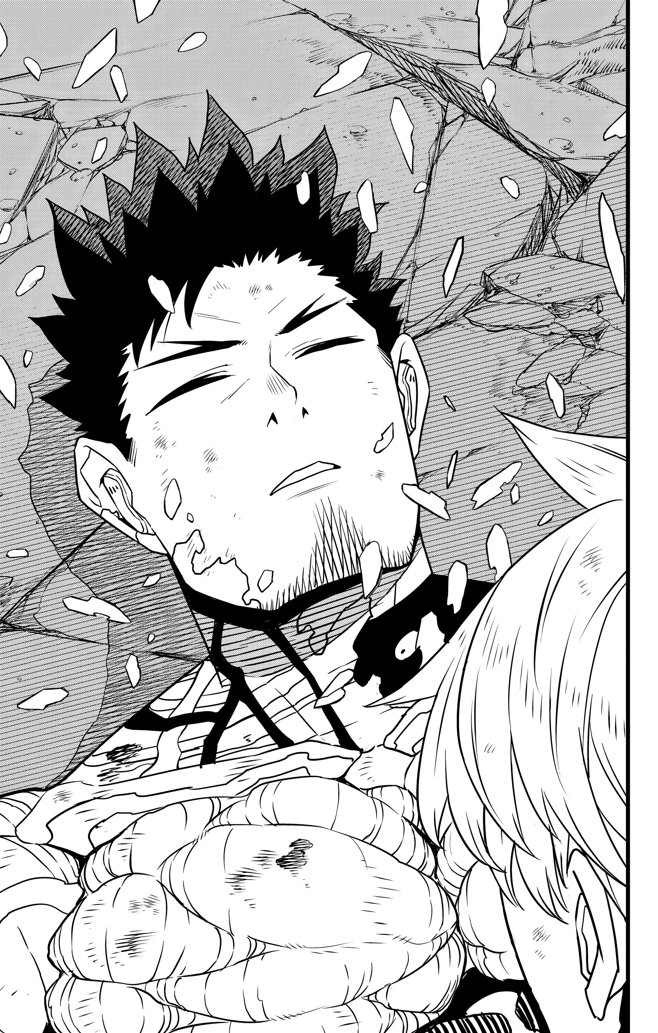 Read Kaiju No. 8 AR Manga Online