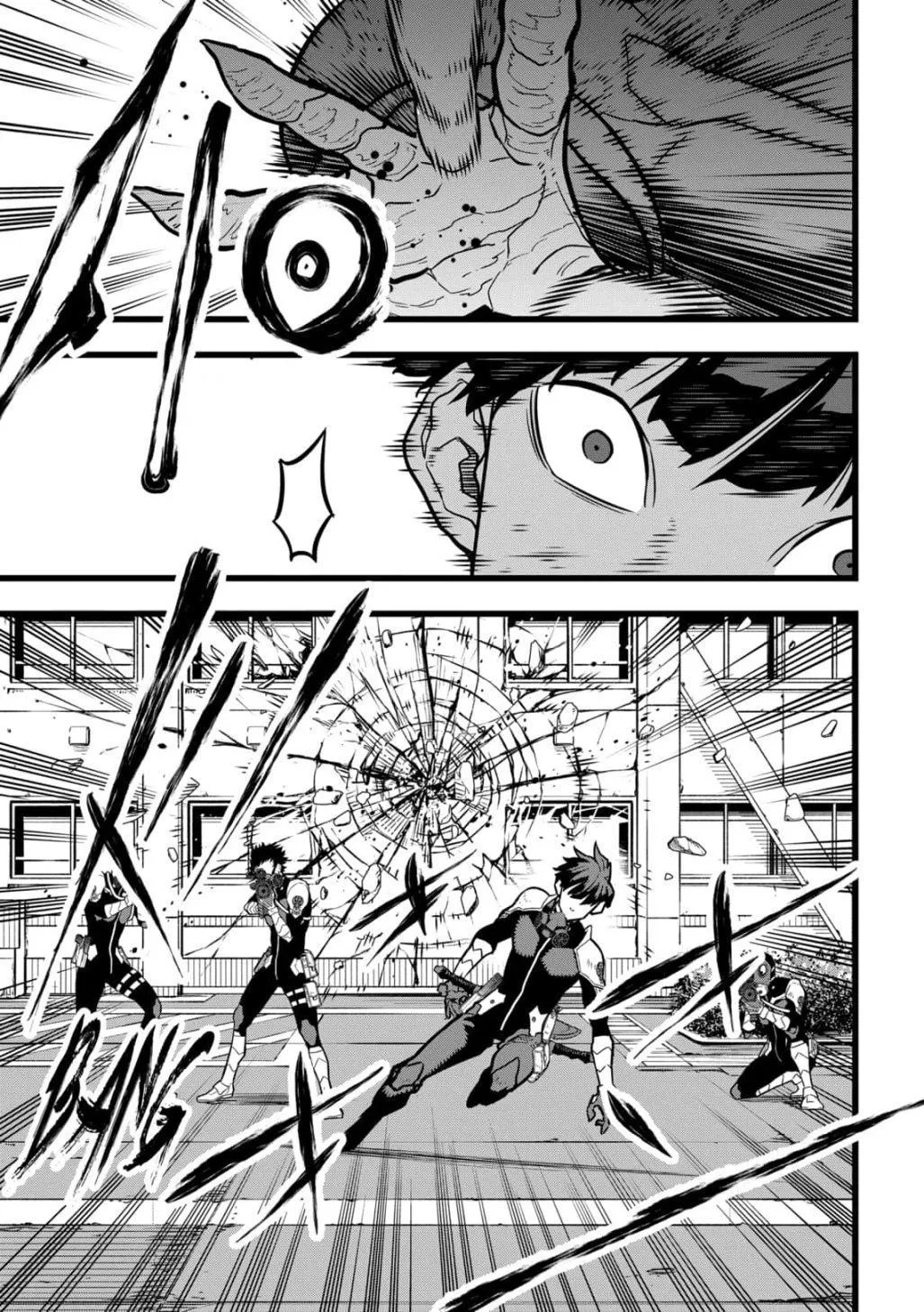 Read Kaiju No. 8 AR Manga Online