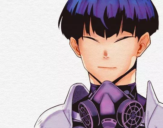 Read Kaiju No. 8 AR Manga Online