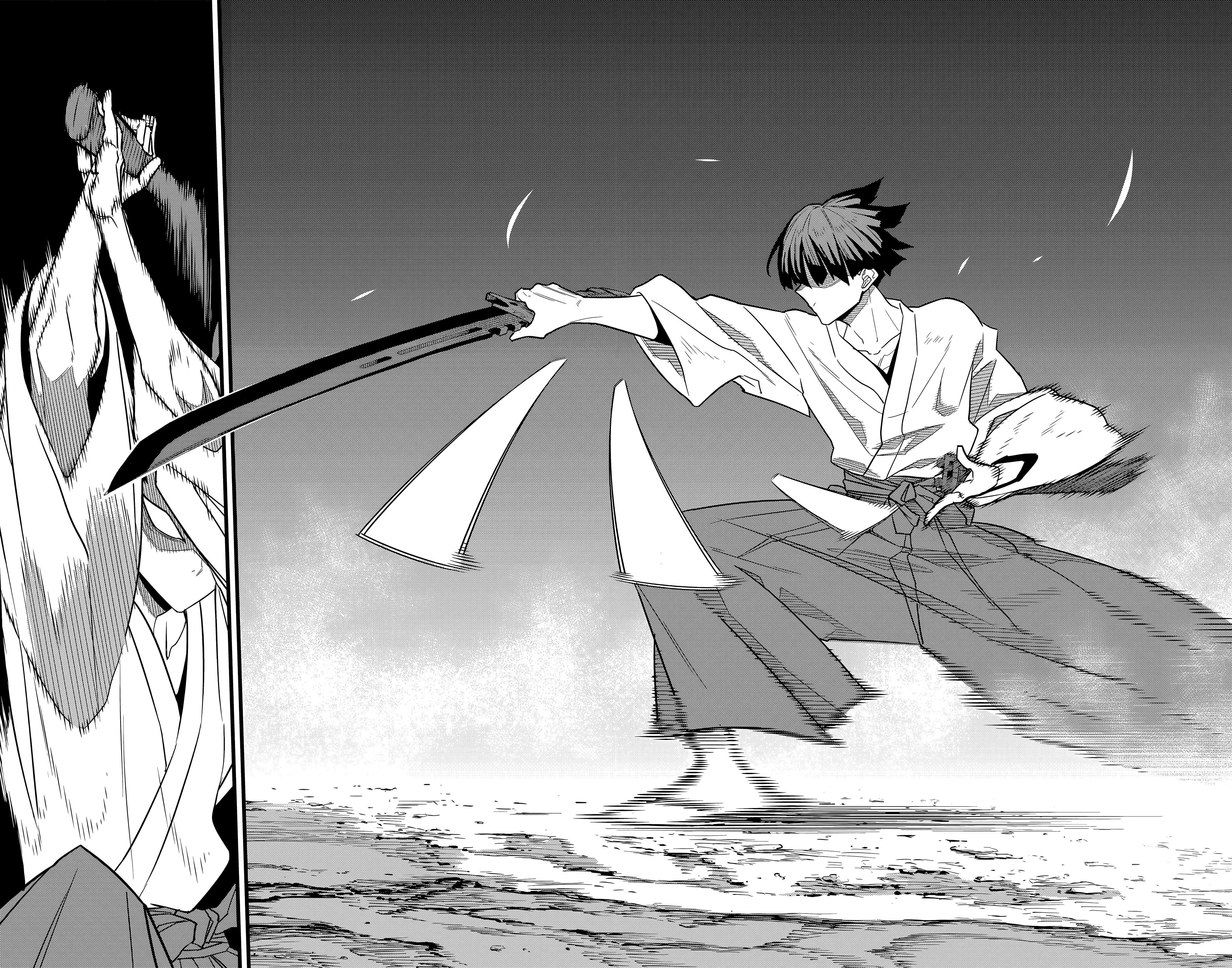 Read Kaiju No. 8 AR Manga Online