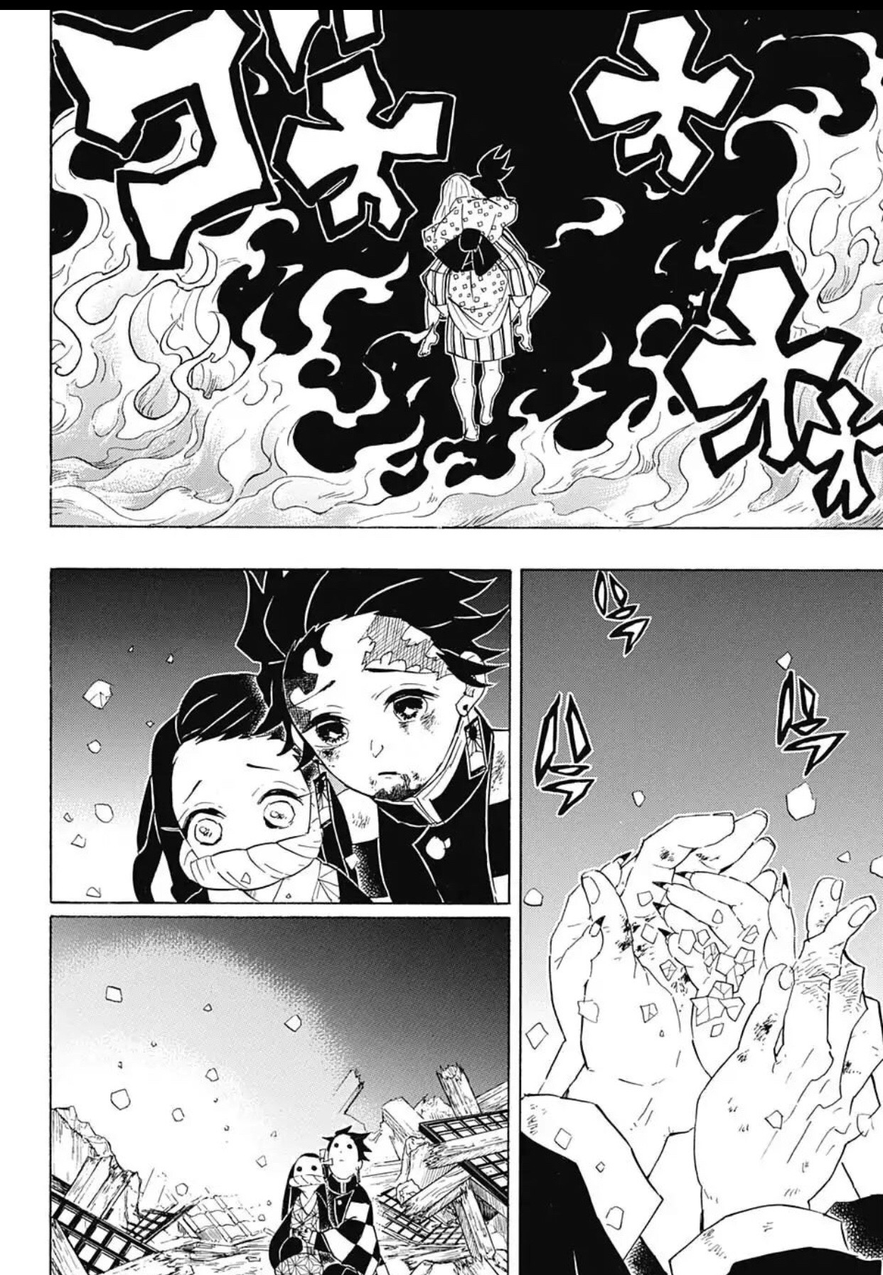Read Kimetsu no Yaiba AR Manga Online