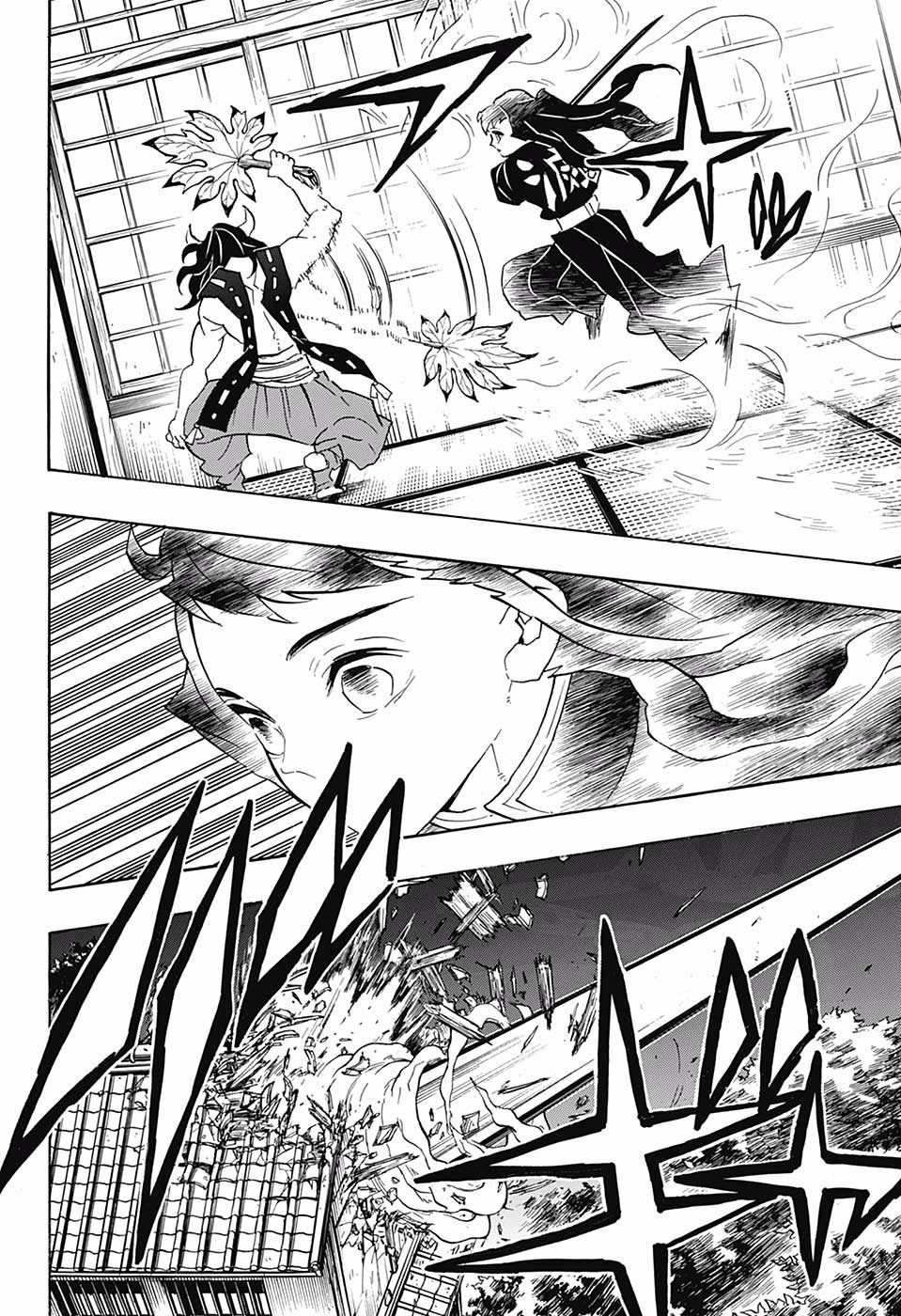 Read Kimetsu no Yaiba AR Manga Online