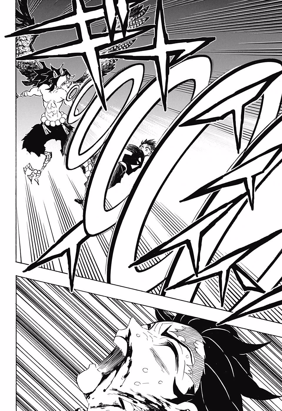 Read Kimetsu no Yaiba AR Manga Online