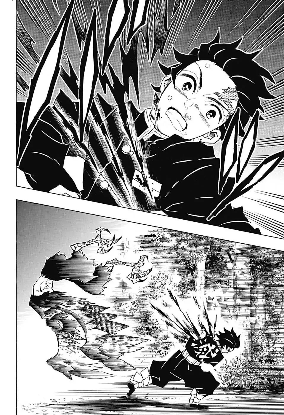 Read Kimetsu no Yaiba AR Manga Online