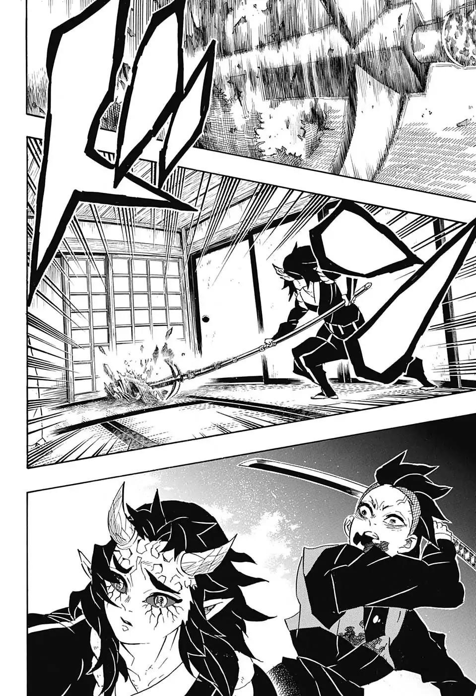 Read Kimetsu no Yaiba AR Manga Online