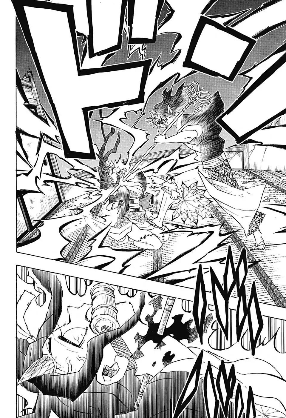 Read Kimetsu no Yaiba AR Manga Online