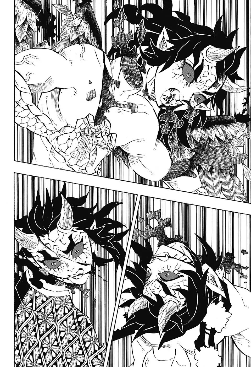 Read Kimetsu no Yaiba AR Manga Online
