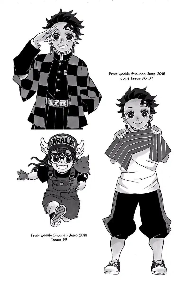 Read Kimetsu no Yaiba AR Manga Online