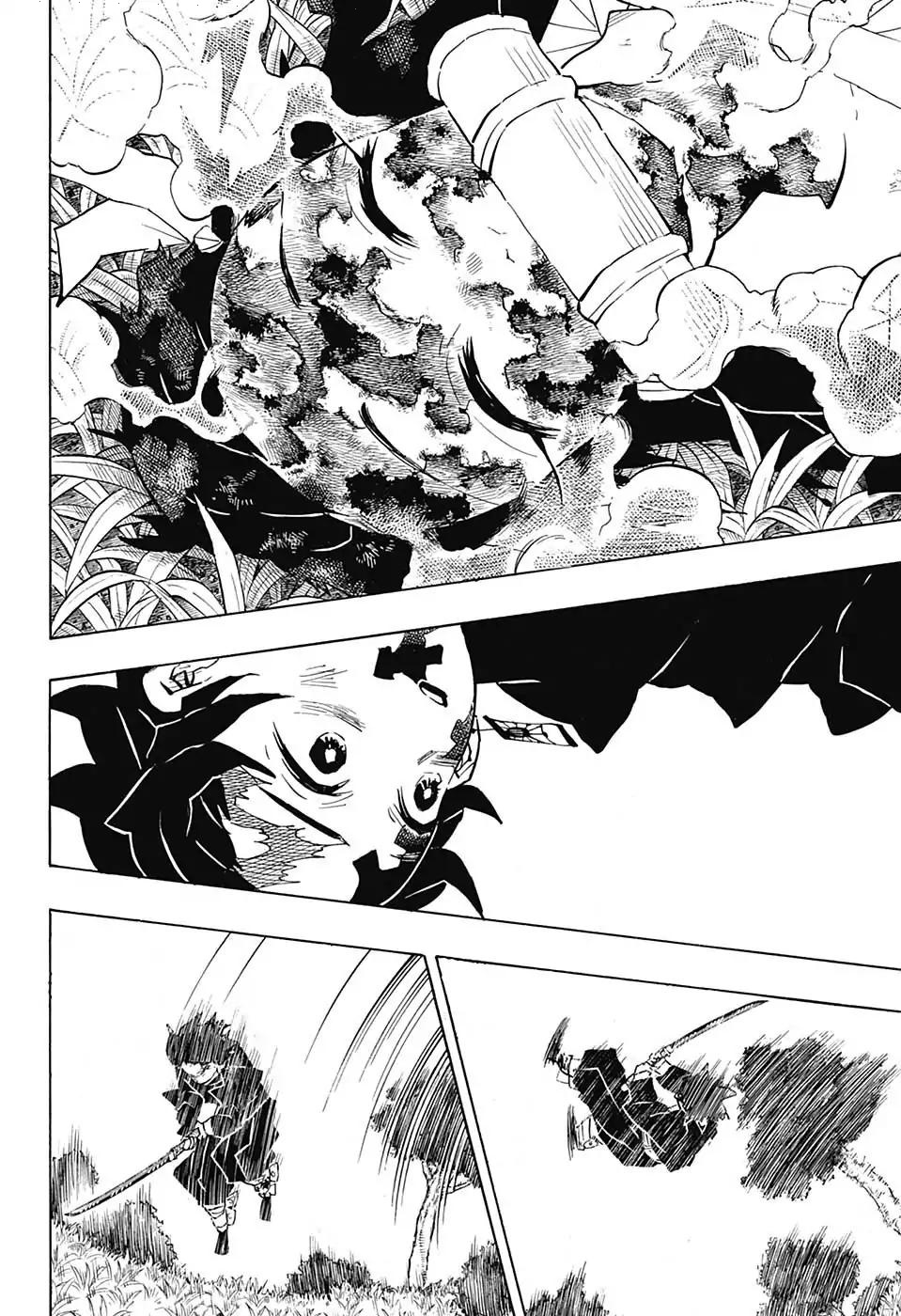 Read Kimetsu no Yaiba AR Manga Online
