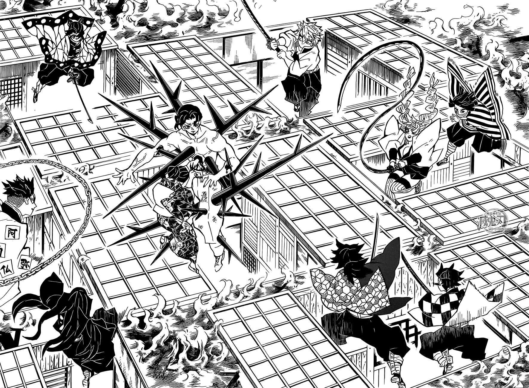 Read Kimetsu no Yaiba AR Manga Online