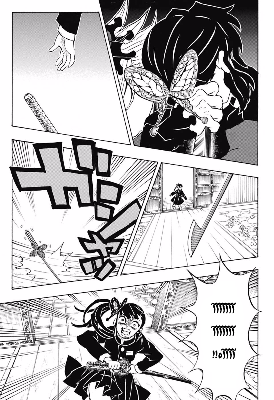 Read Kimetsu no Yaiba AR Manga Online