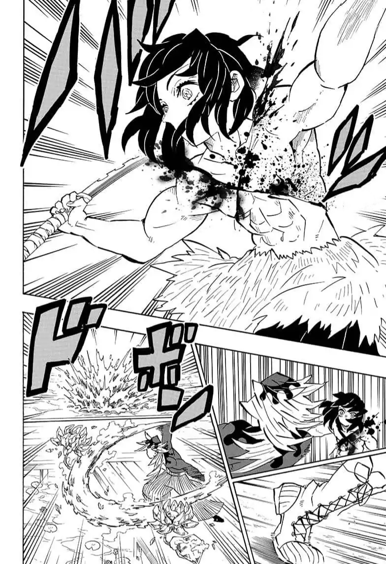 Read Kimetsu no Yaiba AR Manga Online