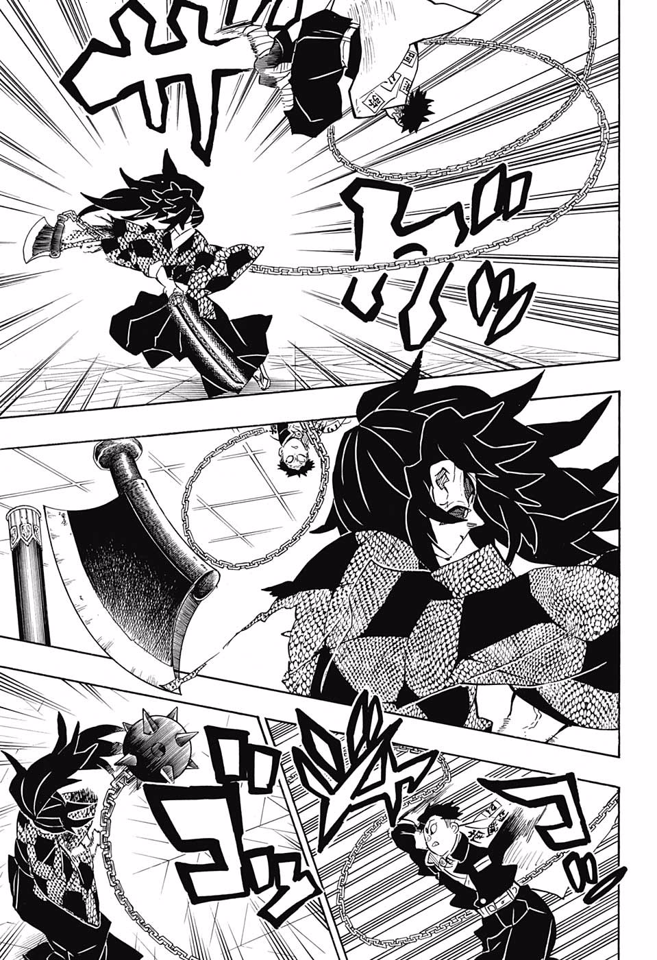 Read Kimetsu no Yaiba AR Manga Online