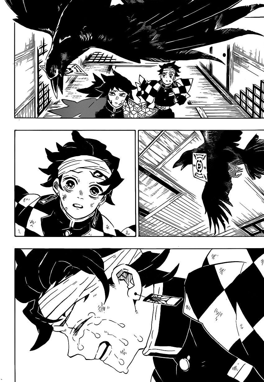 Read Kimetsu no Yaiba AR Manga Online
