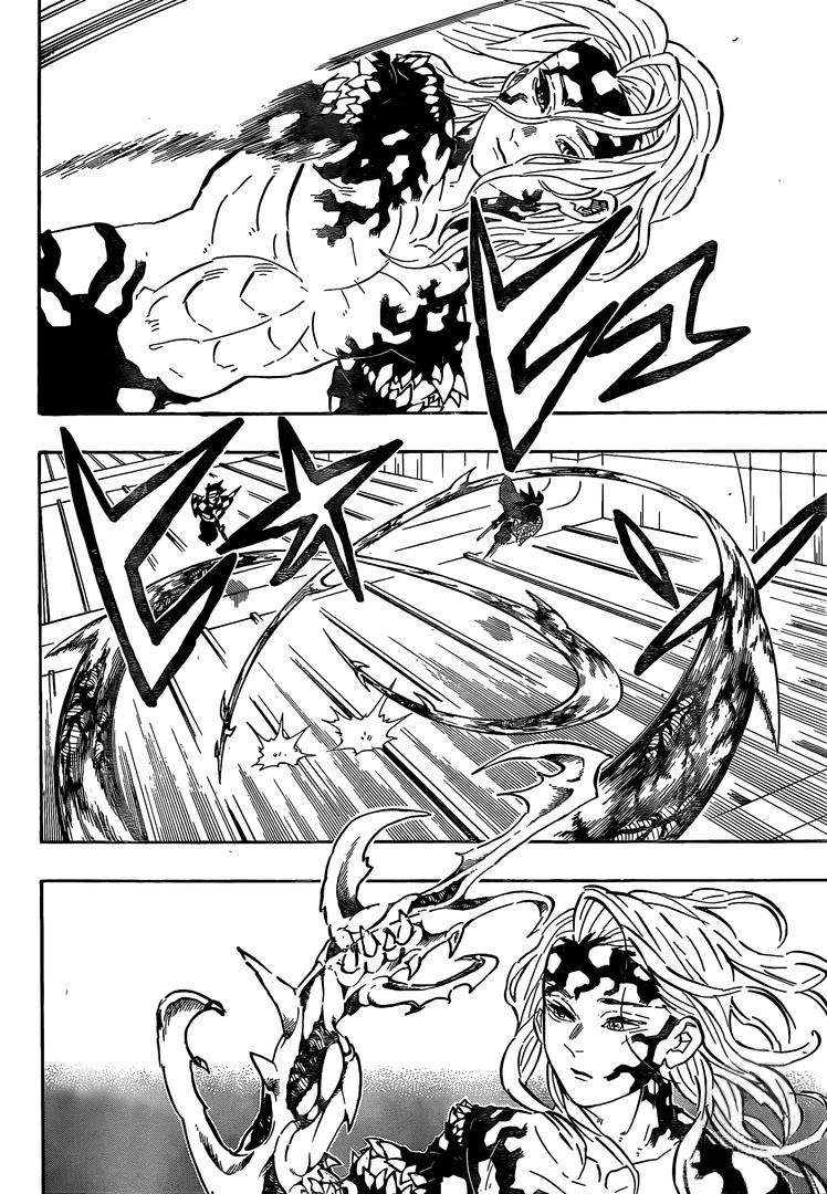 Read Kimetsu no Yaiba AR Manga Online