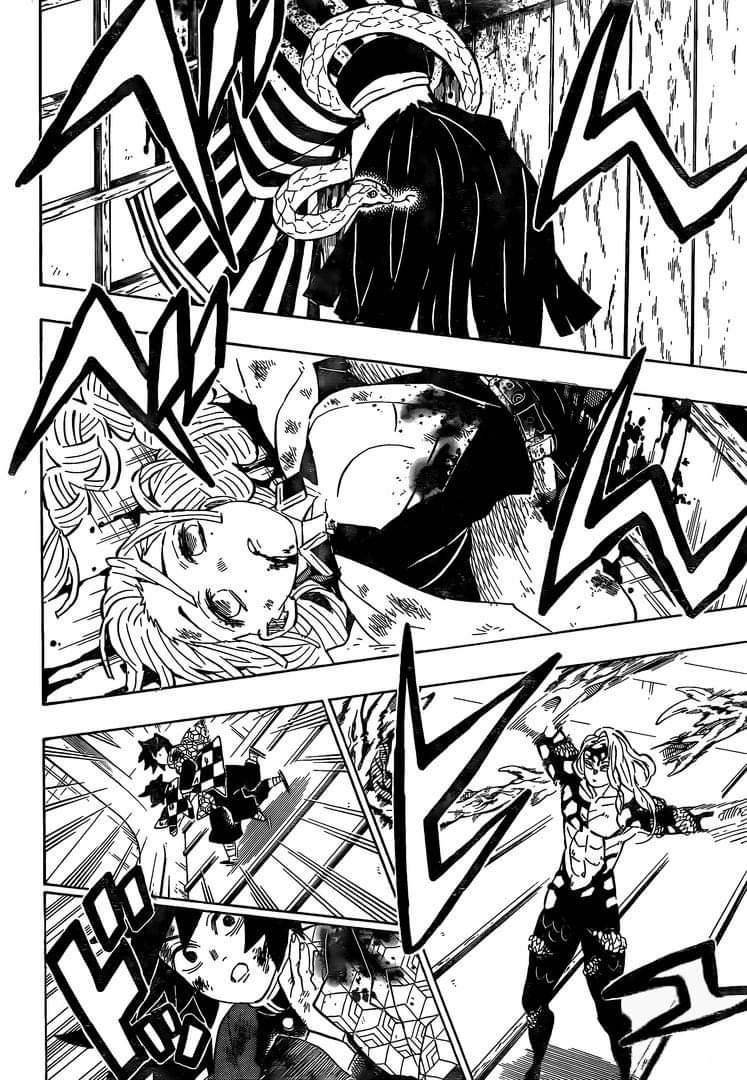 Read Kimetsu no Yaiba AR Manga Online