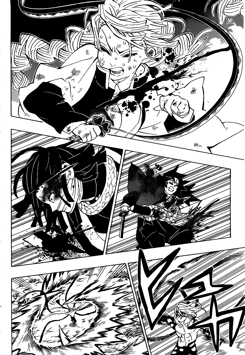 Read Kimetsu no Yaiba AR Manga Online
