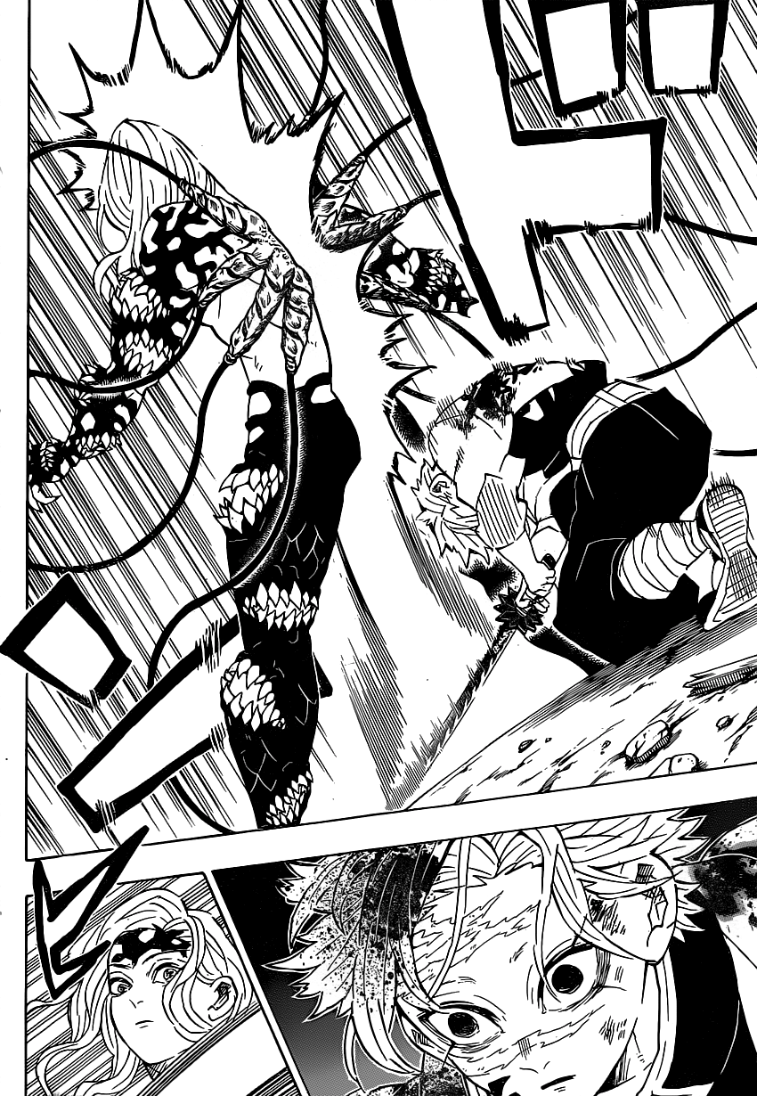 Read Kimetsu no Yaiba AR Manga Online