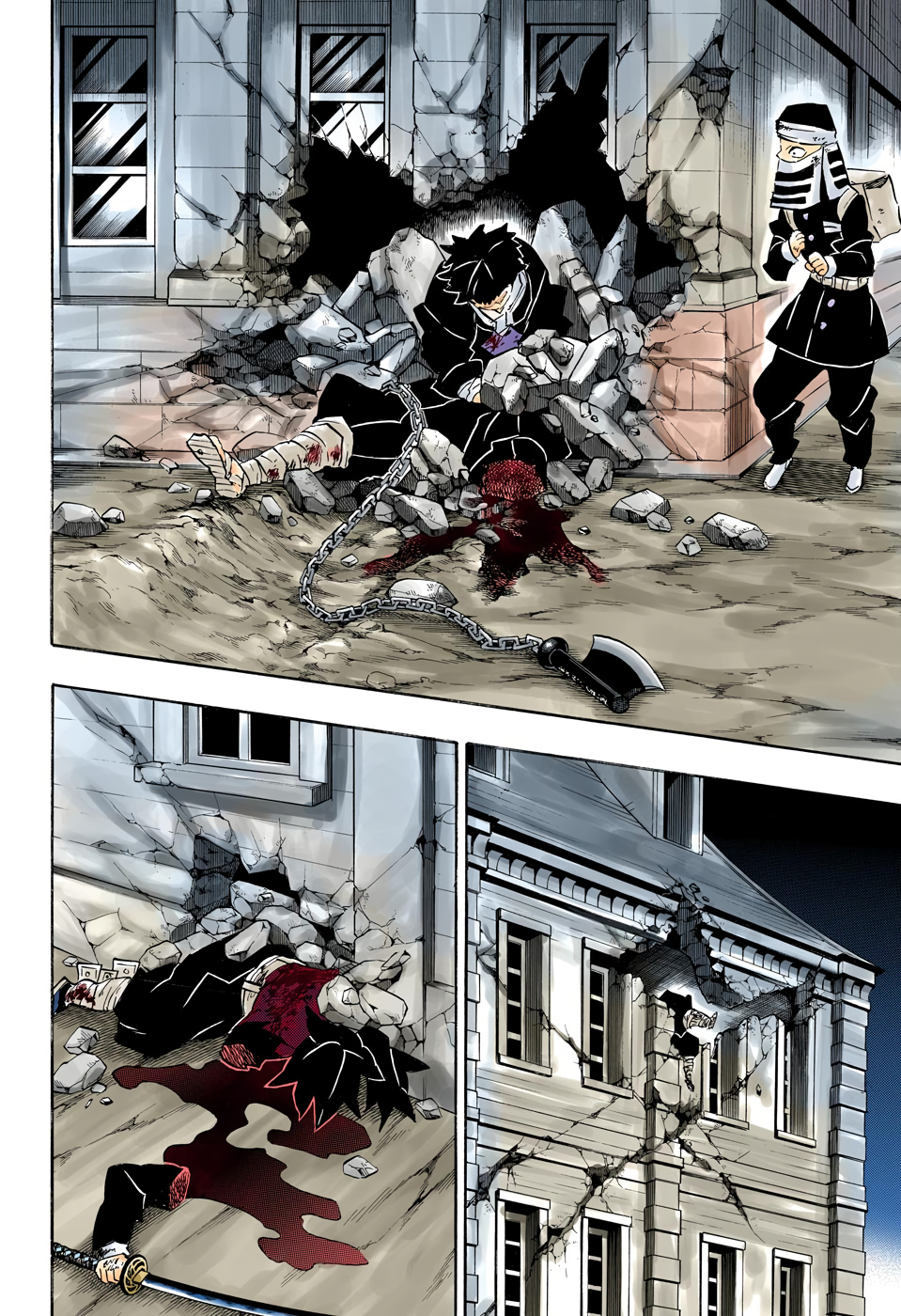 Read Kimetsu no Yaiba AR Manga Online