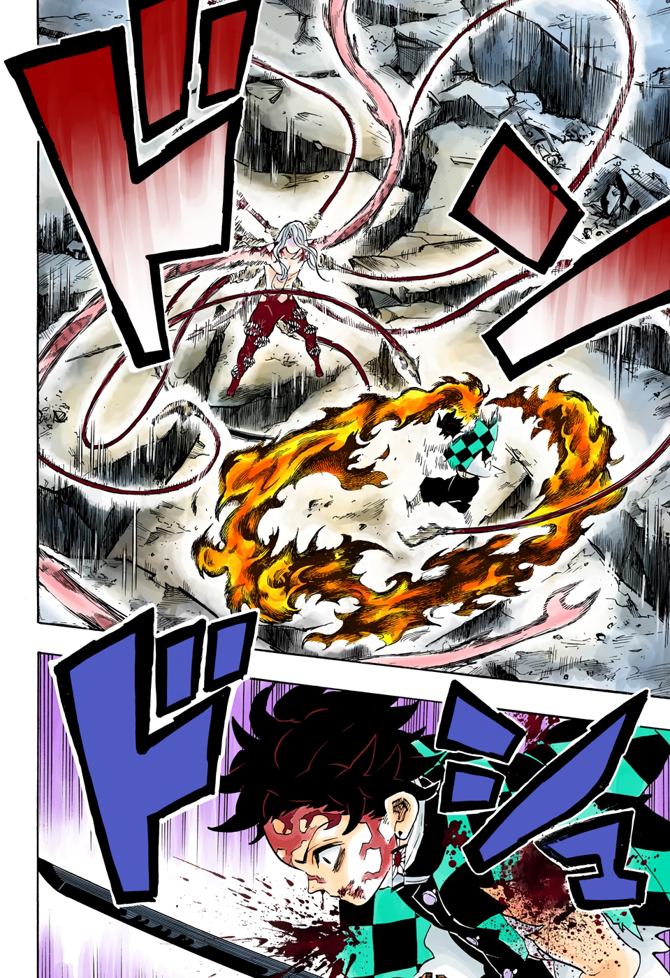 Read Kimetsu no Yaiba AR Manga Online