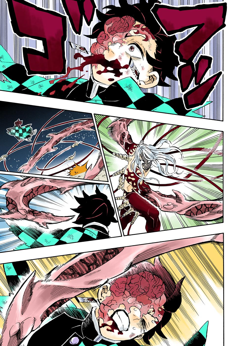 Read Kimetsu no Yaiba AR Manga Online