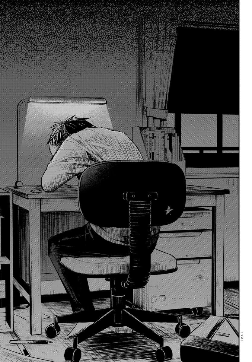 Read Kimi wa Yotsuba no Clover AR Manga Online