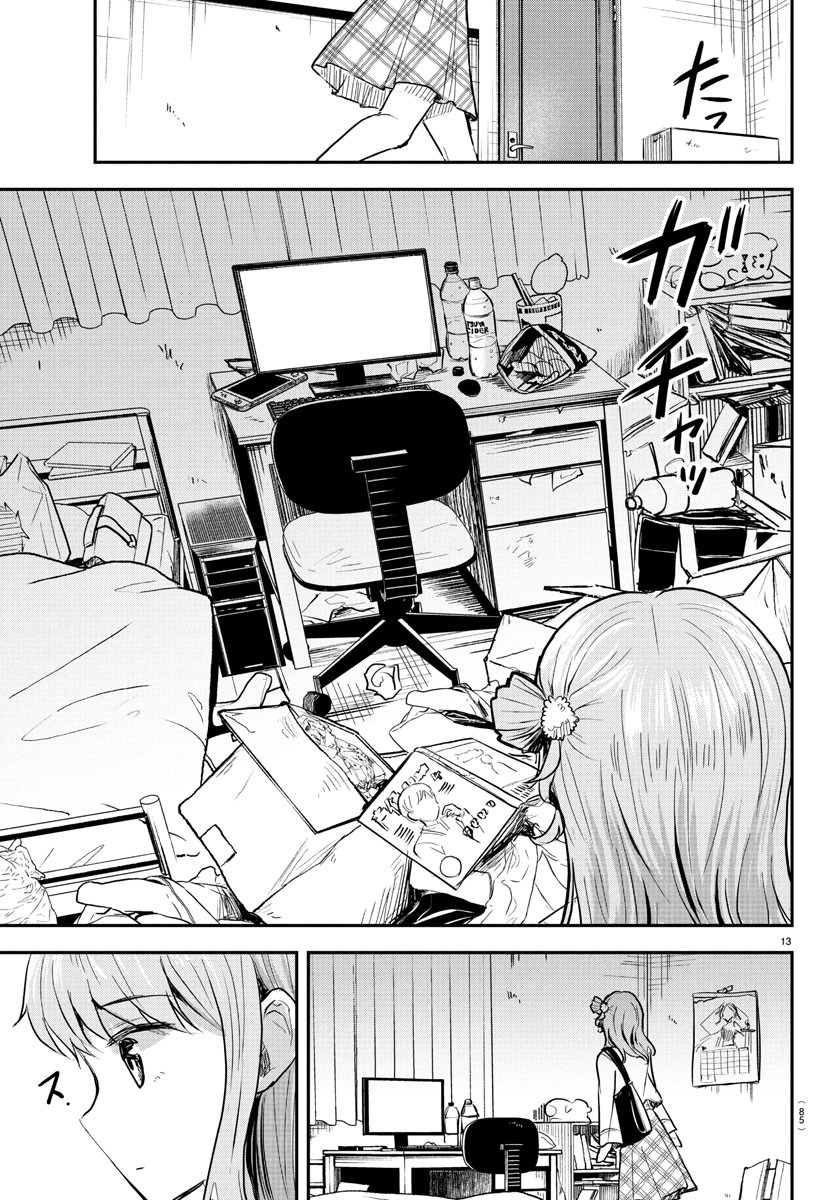 Read Kimi wa Yotsuba no Clover AR Manga Online