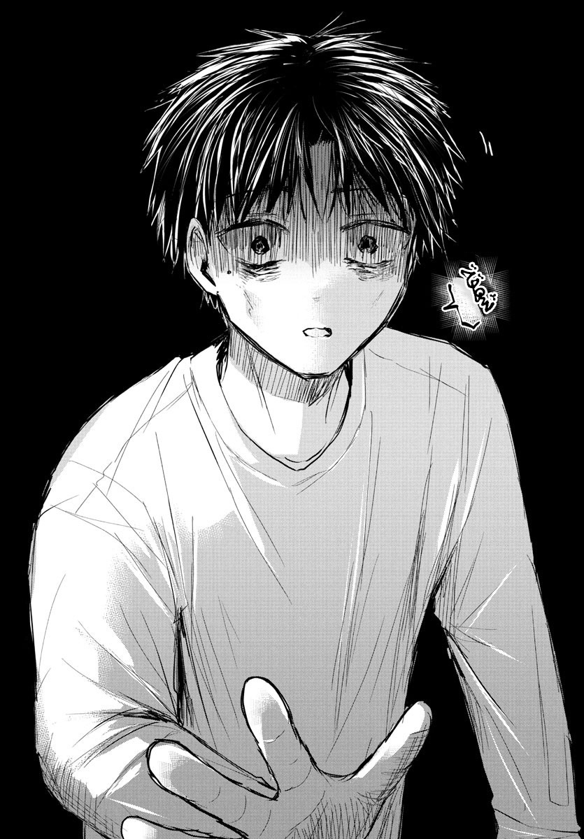 Read Kimi wa Yotsuba no Clover AR Manga Online