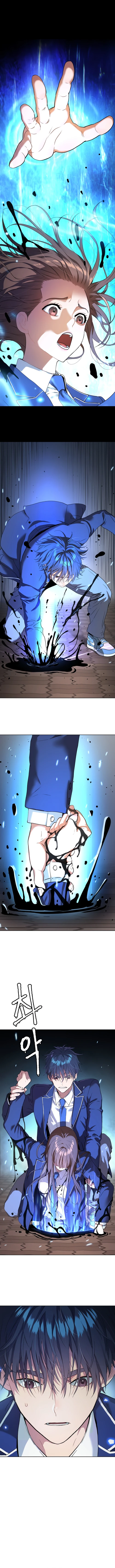 Read Legend of Dangun AR Manga Online