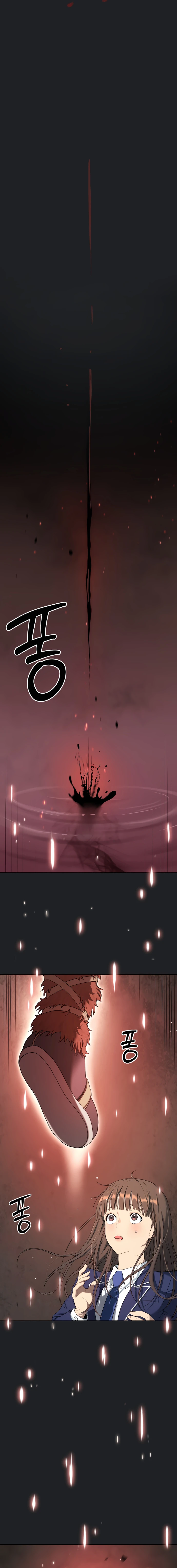 Read Legend of Dangun AR Manga Online