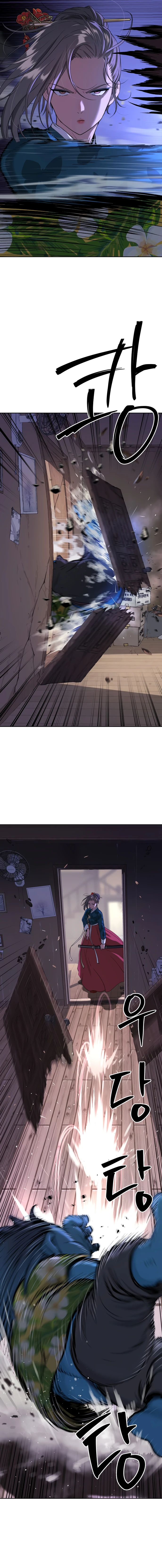 Read Legend of Dangun AR Manga Online