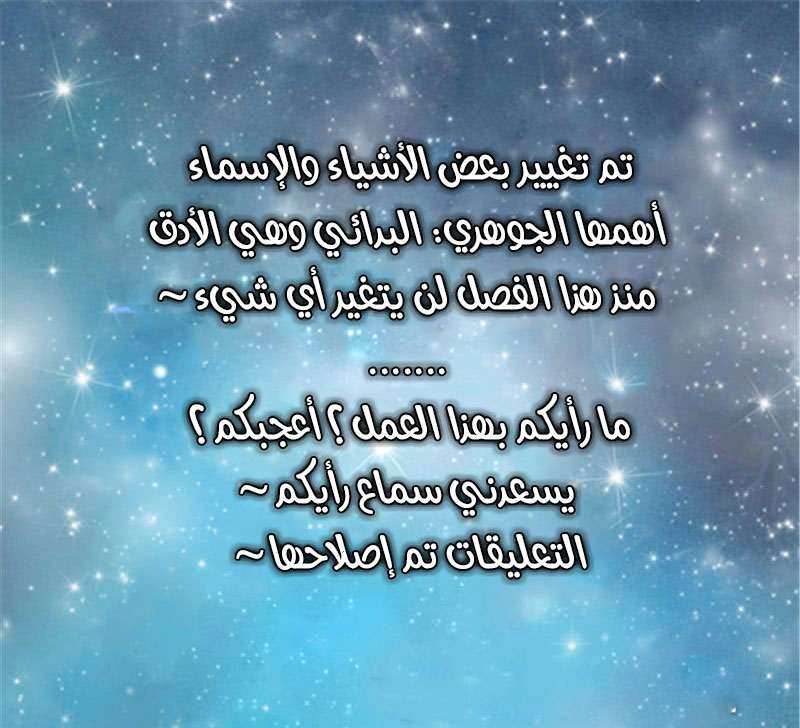 Read Master of Gu AR Manga Online